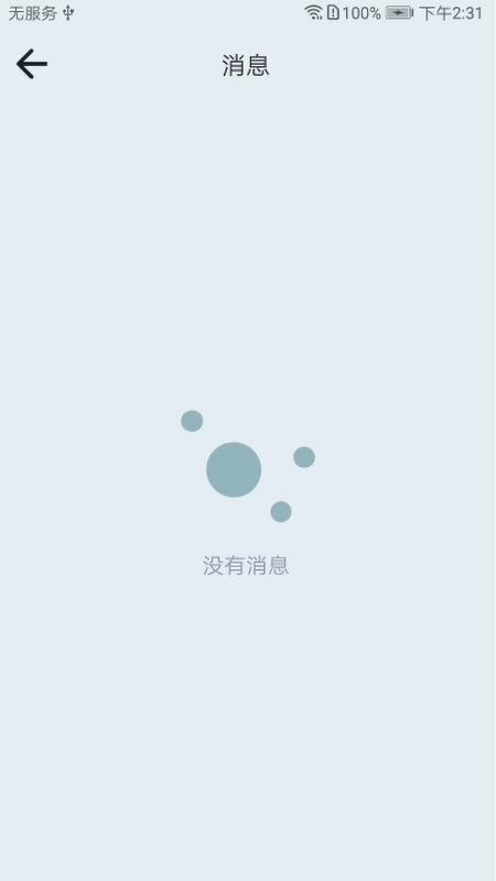 小雷达位寻查位至袋鼠定位侠 v5.2.4