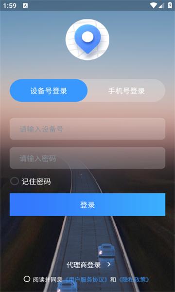 云指南 v4.0.4