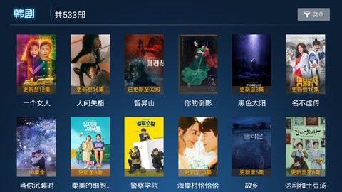 悟空电影网