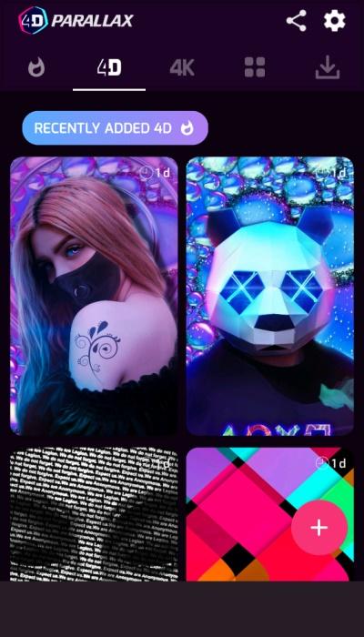 超级4d视觉 v3.0.3