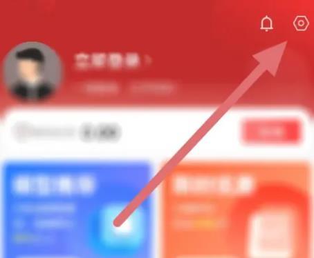 圆动力