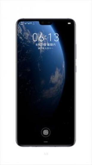 地球超级壁纸安装包 v5.3.1