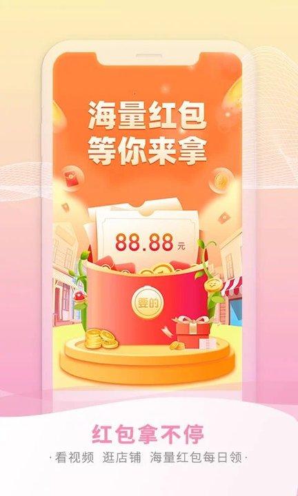 要的