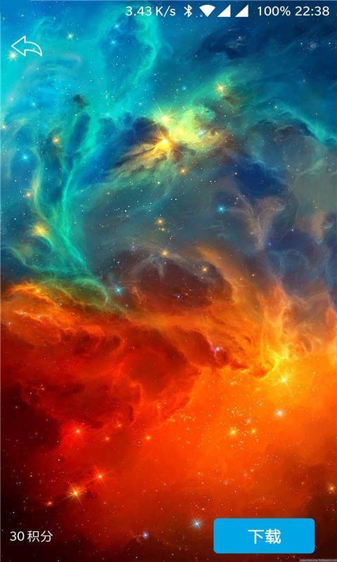 壁纸游戏