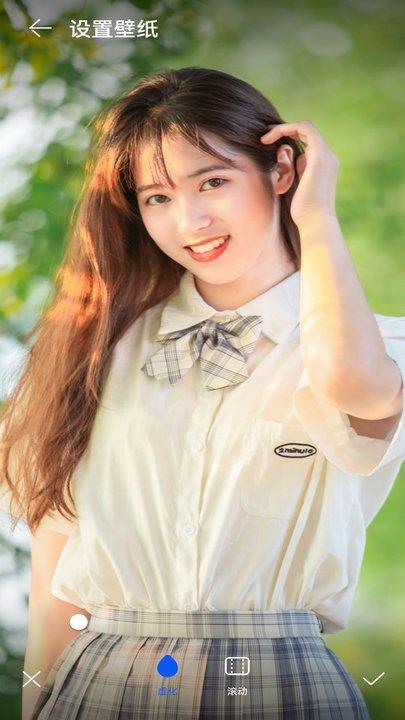 卡哇伊壁纸 v3.3.4