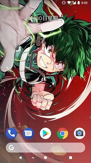 动态壁纸大师 v4.4.1