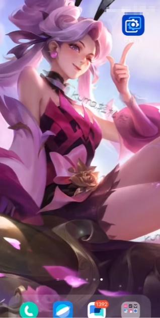 透明壁纸免费文件包 v4.4.4