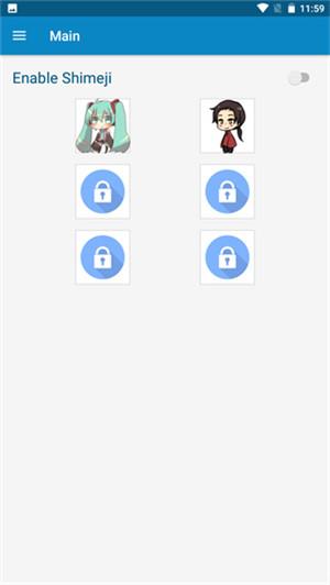 shimeji螃蟹版 v4.2.1