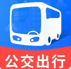 天气公交准