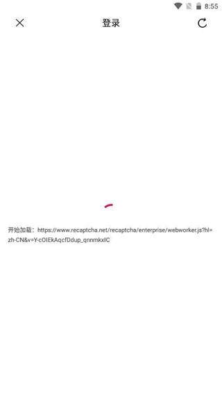 P站助手Lite完整版