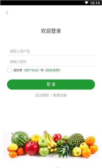 CBT在线 v6.4.4