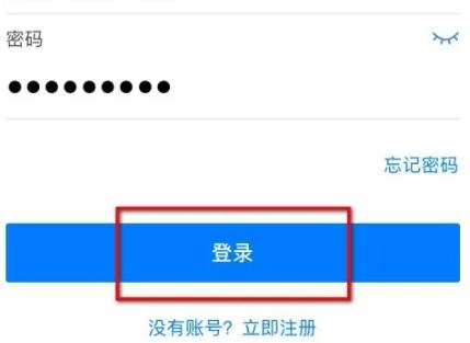 嗨学课堂课程