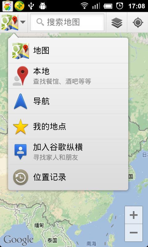 Maps v6.4.1