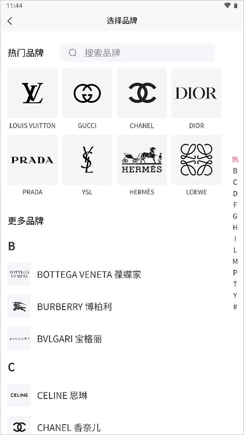 图灵鉴定AI