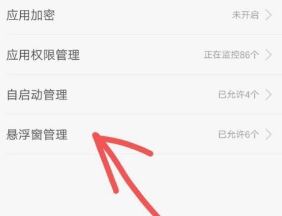 谷歌翻译专业版