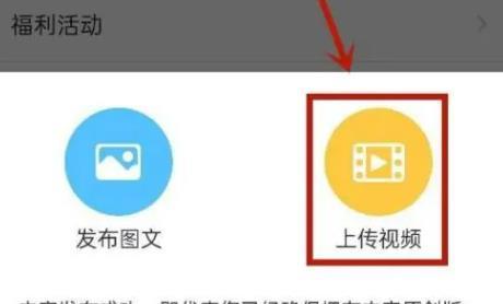 津云客户端