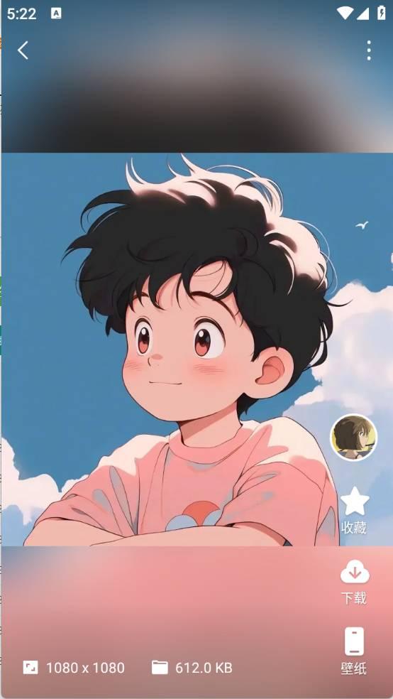 汽水壁纸app正版 v6.0.2