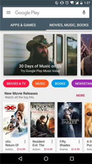 google play三件套