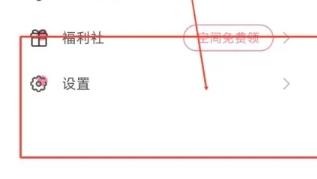 磁力宅搜索