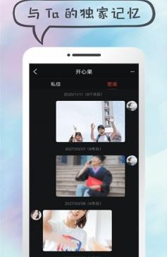 元宝短视频 v6.2.1