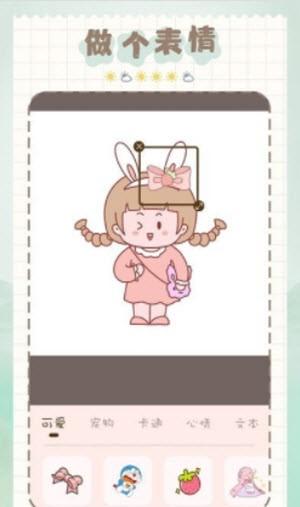 北欧风自然 v3.5.4