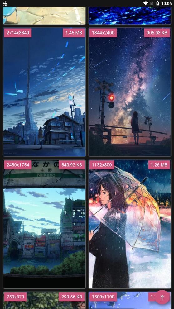 次元小姐姐 v5.1.3