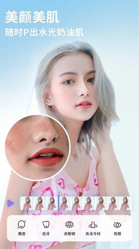 prettyup画质修复