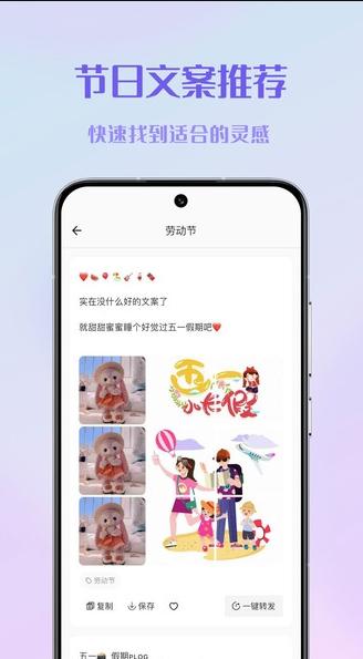 发圈魔盒