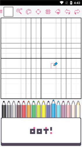 Dtpict像素绘画