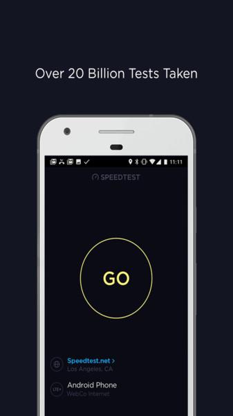 speedtest中文版 v5.0.3 1