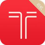 铁航专线司机端