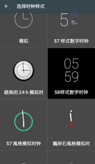 always on amoled