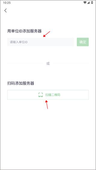 咔信