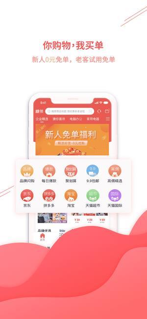 糖条生活