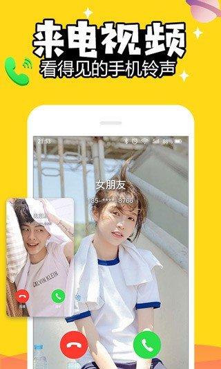 动态壁纸2024 v5.1.1