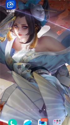 壁纸引擎2023 v5.5.2