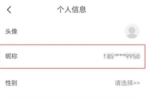 江苏荔枝新闻