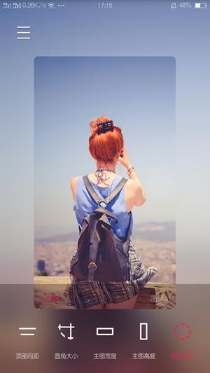 创意氢壁纸高清版 v4.2.1