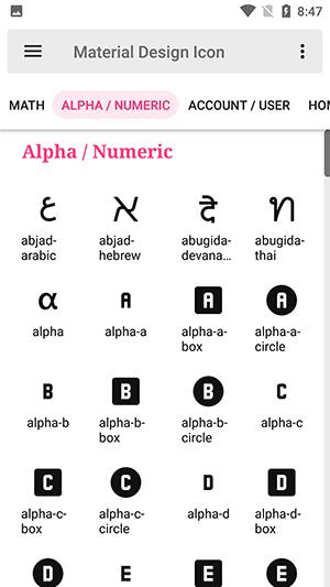可视化图标库 v6.0.2