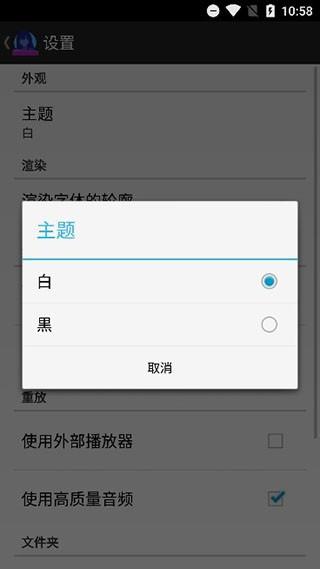 旧版ons模拟器