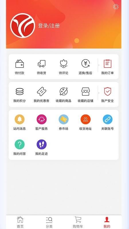 国孕商城