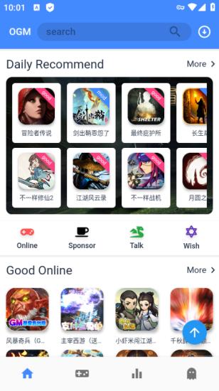 ogm折相思