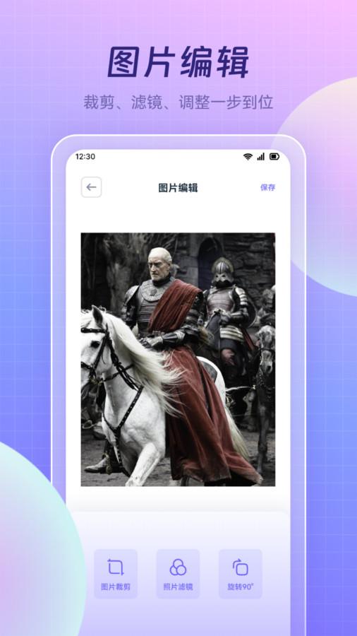 蓝莓视频制作