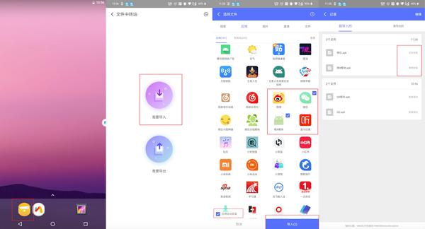 vmospro虚拟机旧版本