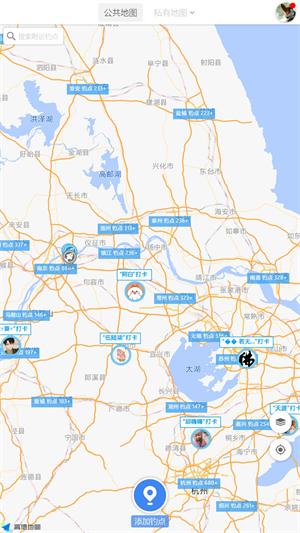 享钓钓点地图 v5.3.3