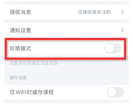 CCtalk课程