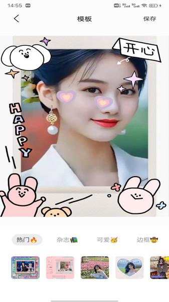 掌上九游玩 v4.0.1