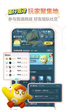 大神网易正版