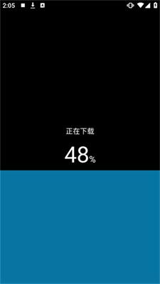 抬腕应用商店