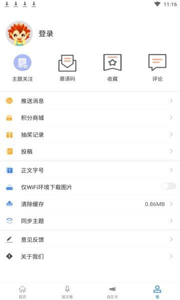 大理文旅